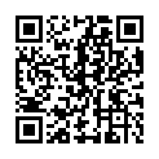 QR code vers: Paroisse du Mont-Aubert (https://www.eerv.ch/region/nord-vaudois/mont-aubert/accueil)